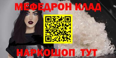 гидра Туймазы