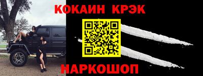 гидра Туймазы