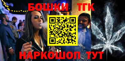 гидра Туймазы