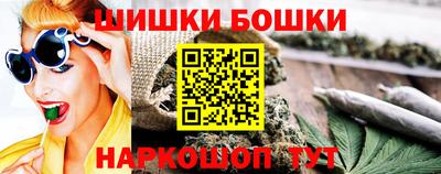 гидра Туймазы