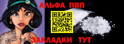 гидра Туймазы