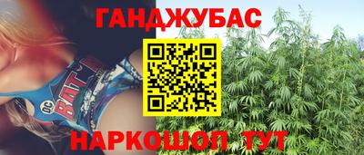 ALPHA-PVP Тулун