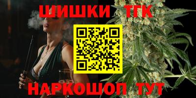 гидра Туймазы