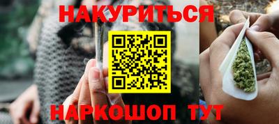 гидра Туймазы