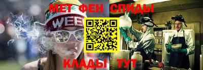 кристаллы Тула