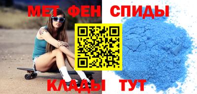 гидра Туймазы