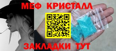 гидра Туймазы